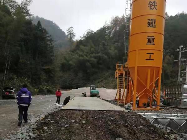 鋼基底座汽車衡